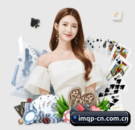 im棋牌 APP 界面